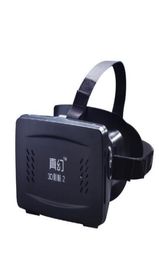 RITECH II Head Mount Plastic Versie VR Virtual Reality Bril magneet Controle Google Karton voor 3D Films Games 356 phone6672728