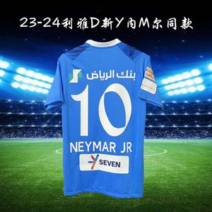 Riyadh Designer Jersey Neymar Size Moon Nouveau Suit de formation professionnel de football à manches courtes Summer Adult and Children S Set et et