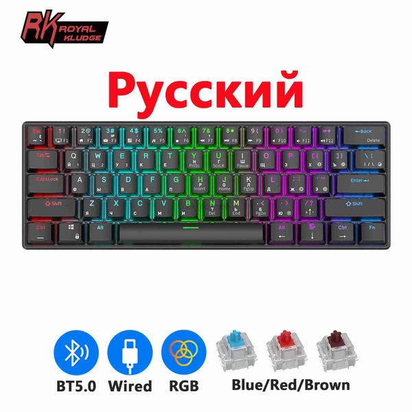 RK61 ROYAL KLUDGE 60% Teclado mecánico ruso 61 teclas Ultracompacto RGB Inalámbrico Bluetooth Gamer teclados para tableta portátil HKD230808