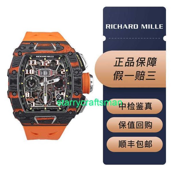 RM Relojes de lujo Muelas de relojes mecánicos RM11-03 McLaren Colaboración Color Carbon+Material NTPT Side ST5C ST5C