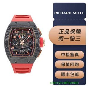 RM Luxury Wrist Wistes Mouvement Automatique Montres Mentille Swiss Mend Mential Mécanique CHIMING MENS