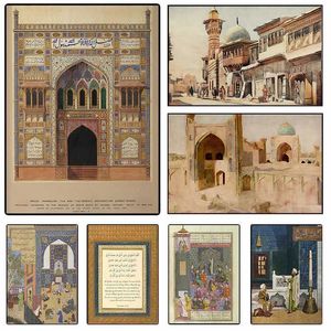 RO geweldige Mughal Style Art Mosque Poster Islamitische architectuur canvas schilderij muur kunstafbeeldingen gebruikt voor kamer huisdecoratie geschenken J240505