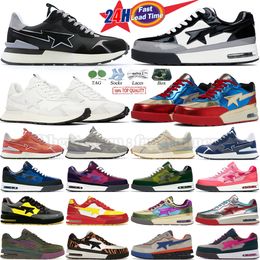 Road Sta Sneakers Designer Roadsta Express Chaussures de course en cuir verni Noir Blanc Violet Métallisé Vert Marine Rouge Rose Bleu Beige Daim Skunk Hommes Femmes Baskets