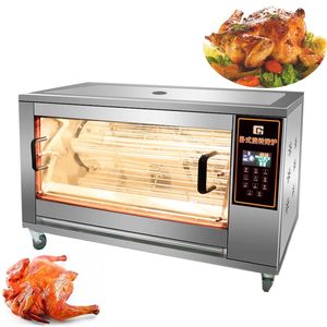 Roast rotisserie elektrische kip rotisserie oven rooster emmer elektrische roterende kip grill machine braad oven te koop