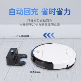 Weimei Jie Shi Shi Recharge automatique Recharge Intelligent Aspiration MOP MOP Un robot de balayage automatique silencieux