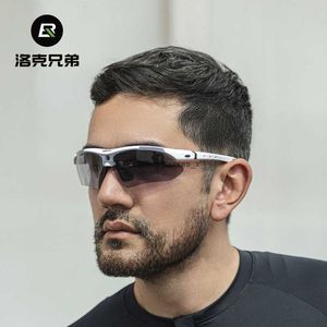 Gafas de ciclismo polarizadas clásicas Rockbros para deportes al aire libre para hombres y mujeres con montura para miopía 0089