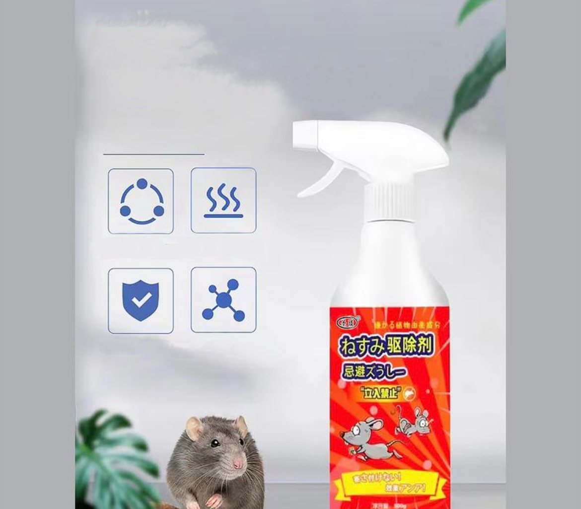 Repelente para roedores Repelente para ratos Repelente para ratos