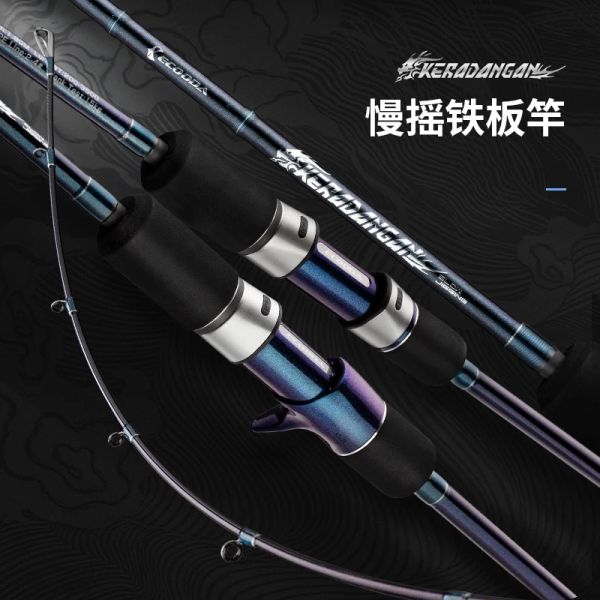 Tout nouveau Ecooda EKSJ Slow Jigging Rod1.9M filature/coulée pleine Fuji pièces lumière Offshore bateau canne à pêche leurre poids 150350g