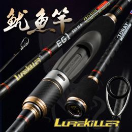 Staven Lurekiller Japan Volledige Fuji K Guide Egi Rod Squid Lure Rod Spin Rod 762Ml/832ML/832M/862M PE 0.41.2 SQUID Grootte #23.5