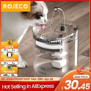 ROJECO-fuente de agua automática para gatos, bebedero con filtro de carbón, dispensador para perros, Sensor para mascotas, 2L, 220323