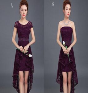 Romantique dentelle haut bas robe de demoiselle d'honneur à lacets violet 2017 robe de soirée élégante courte devant longue dos 2695221