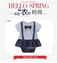 Rompers Baby Boys Clothes 2024 Mignon Clothing Clothing Romper One Piece Suit Suit Born Girl