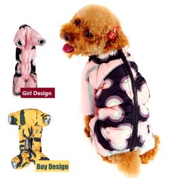 Rompers New Puppy Dog Vêtements pour animaux de compagnie Vestes de fermeture éclair de luxe Small Big XXL Animal Pet Winter Warm Down Yorkshire Dckhund Cat Products
