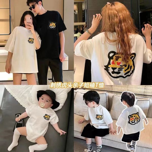 Mamelucos Ropa para padres, madre, niños, trajes a juego para la familia, camiseta bordada con tigre, mameluco para bebé, ropa 231212