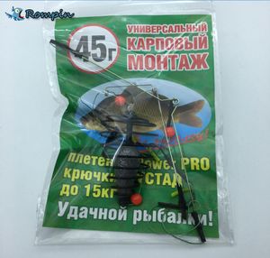 ROMPIN NOUVEAU DESIGNER RUSSIAN CARP FISHER FISHING HOCK 45G PINDE DOUGE DOUBLE HOCKS BAIT FEUTER DES TOWDER9578764