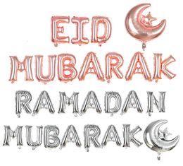 Globos con letras de aluminio de Ramadán Mubarak, oro rosa y plata, suministros de decoración para fiesta EID Mubarak Festiva 5184554