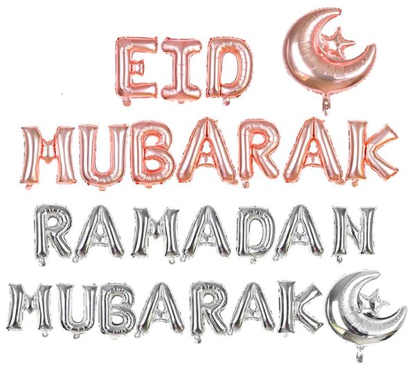 Ballons avec lettres en aluminium pour Ramadan Mubarak, or Rose et argent, fournitures de décoration pour fête EID Mubarak, 5184554