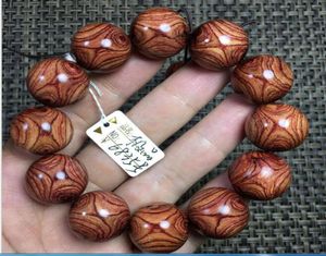 Bracelet en saule en bois de rose, comme Hainan Huanghua, yeux de poire 2.0, 1.5 perles, 9143761