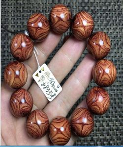 Rosewood Willow armband zoals Hainan Huanghua Pear Eyes 2.0 1.5 Bead Bracelet5502437