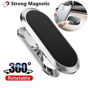 Support de téléphone de voiture magnétique rotatif prise d'air Support GPS support de Smartphone à aimant fort dans la voiture pour iPhone 13 12 Pro Samsung MI