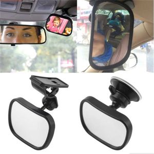 Rotation voiture miroir bébé voiture siège arrière vue de sécurité arrière bébé enfant sécurité miroir pince et ventouse montage rétroviseur intérieur miroir