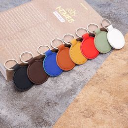 Round Blank PU Leather Keychain For Men Women Simple Car Key Chains Key Rings Business Party Wedding Gift For DIY Pendant