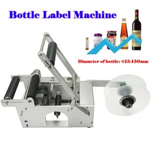 Máquina de impresión de etiqueta de botella redonda latas de cerveza latas adhesivas de vino