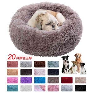 Ronde Groot Hond Slaapbank met Zipper Wasbare Cover Huisdier Bed Cat Bed Matten Winter Warm Slaap Huisdieren Netto Kussenhonden Levert 210924