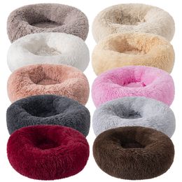 Ronde gevormde pluche kattenbedden donzige hondenkittenkenkenkennel kussen winter warm pluche huisdier huis