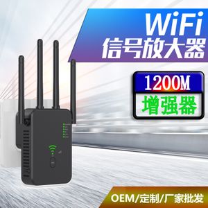 Routers WiFi repeater draadloze router signaalversterker ac1200m Gigabit high power extender 2.4g/5g 230808