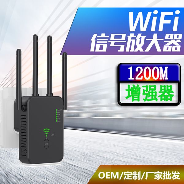 Enrutadores WiFi Repetidor Amplificador de señal de enrutador inalámbrico AC1200M Gigabit Extensor de alta potencia 2.4g / 5g 230808
