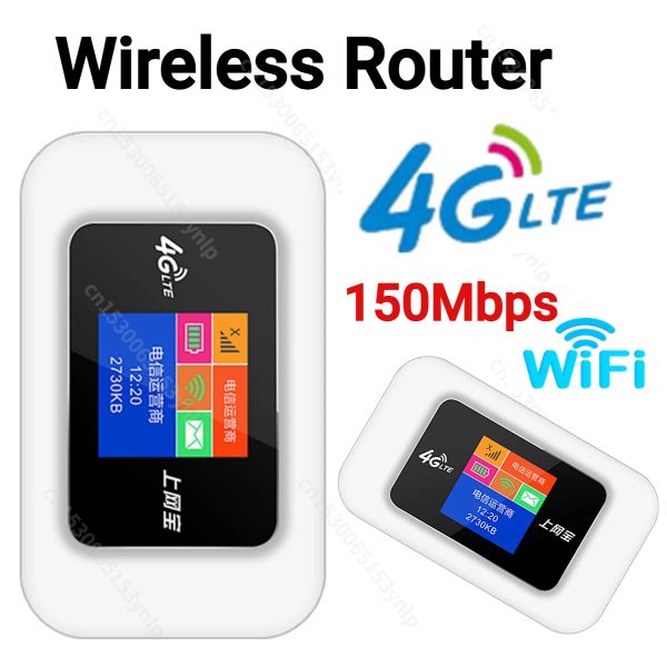 Routers Repeater WiFi sans fil 150 Mbps Routeur LTE 4G avec SIM Card Slot LCD Affichage portable Pocket Mifi Car Cottage Mobile WiFi Hotspot