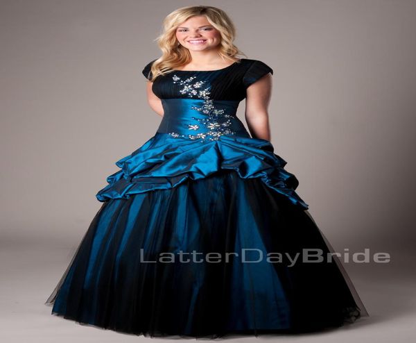 Bleu royal noir longue robe de bal robes de bal modestes avec manches courtes Vintage manches courtes taffetas seniors gonflé robe de soirée de bal 2095025
