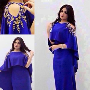 Royal Blue Saudi Arabic 2016 Avondjurken met Cape Cut Out Shoulder Gold Embroidery Satin Plus Size Prom Party Jurken