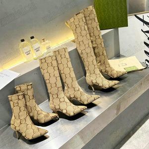 Designer Sexy Knife Boots Le projet hacker Aria Chaussette tricotée Sur des bottes à talons aiguilles hautes aux genoux extensibles à bout pointu Bottines pour femmes