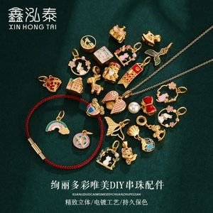 Rubber plastic verstelbare draadloze deksel toevoegen accessoires Chinese mythe