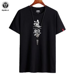 RUELK Été Nouveau T-shirt décontracté pour hommes Fun Caractère chinois Impression Street Hip-Hop Tendance T-shirt à manches courtes de grande taille 210322