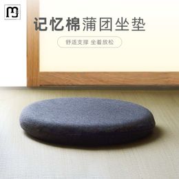 Rui ce style japonais coussin futon amovible et lavable tatami taper baie fenêtre sol ménage salon méditation mille à genoux arcant