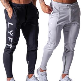 Running Man Pants Sports Cacul Slim Tight Jogger Gym Pantalones Transpirables Sweetpants Moda Ropa deportiva Entrenamiento muscular Masculino 240304