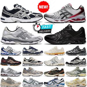 Livraison gratuite chaussures de course pour hommes femmes triples noirs gris boule de boule