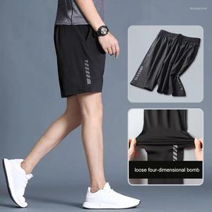 Running Shorts Men'S Casual Pants Summer Loose Sports Fitness Five-Point Quick-Drying Outdoor Large Size