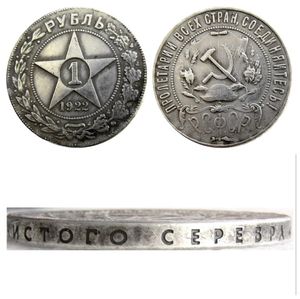 Russie 1 rouble 1922 fédération de russie URSS Union soviétique lettre bord copie pièces décoratives plaquées argent
