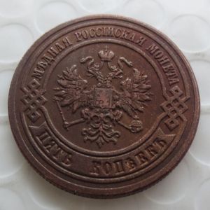 Russie 5 KOPECK 1872 ANNÉE COPIE COPIER COINS DIFFERTS CARAL Promotion pas cher Factory Nice Home Accessoires COINS321T