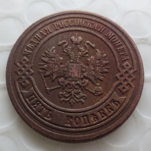 Pièces de monnaie en cuivre, copie de 5 KOPECK de russie, 1872 ans, artisanat différent, Promotion, usine bon marché, accessoires pour la maison, Coins218a