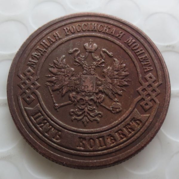 RUSIA 5 KOPECK 1872 AÑO COPIA MONEDAS DE COBRE diferentes Artesanía Promoción Fábrica barata bonitos accesorios para el hogar Monedas 2794