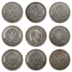 Russie 50 Kopeks 1886-1893 Pièces plaquées argent Copie