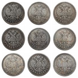 Rusland Alexander III 1866-1898 Copy Coins