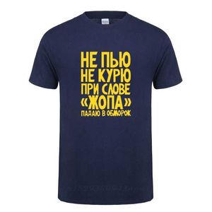 Rusland niet rook of drinkt grappige t-shirt voor mannen mannelijke casual korte mouw katoen humor grap streetwear t-shirt zomer tops tee 210629