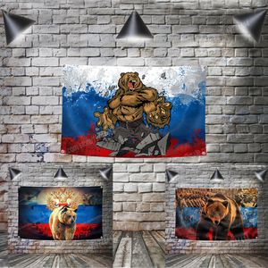 Bandera del oso del orgullo de Rusia, pancarta artística, decoración del hogar, banderas colgantes, 4 ojales en las esquinas, 3*5 pies, 96*144CM, decoración de pared inspiradora, pintura, carteles impresos