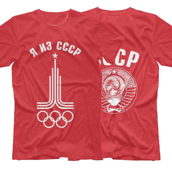 Camiseta de póster de Rusia Slavic CCCP Sports Meeting.Camiseta de hombre con manga corta de algodón de verano THOLCH S-3XL 240424